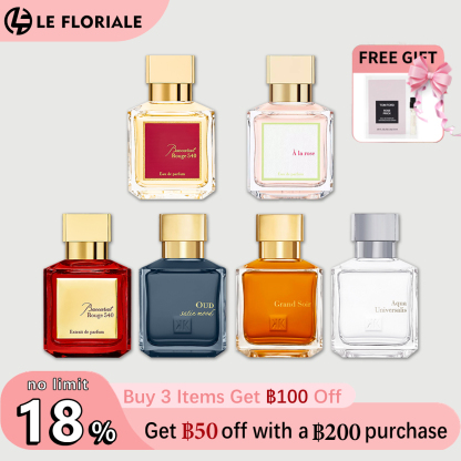 【ของแท้✓พร้อมส่ง】Baccarat Rouge 540 EDP & A La Rose & Aqua Universalis 2ml / 5ml / 10ml น้ําหอม unisex น้ำหอมพกพา กลิ่นติดทนนาน