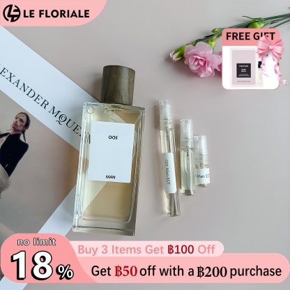 【ของแท้✓ติดทนนาน】001 Man EDT 2ml / 5ml / 10ml น้ําหอมชาย น้ำหอมพกพา ตัวอย่างน้ำหอมแบรนด์ น้ําหอมเสน่ห์