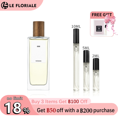 【ของแท้✓ติดทนนาน】 001 Woman EDT 2ml / 5ml / 10ml น้ำหอมยอดนิยม น้ําหอมผู้หญิง น้ำหอมแฟชั่น น้ำหอมมินิ กลิ่นติดทนนาน น้ำหอมพกพา
