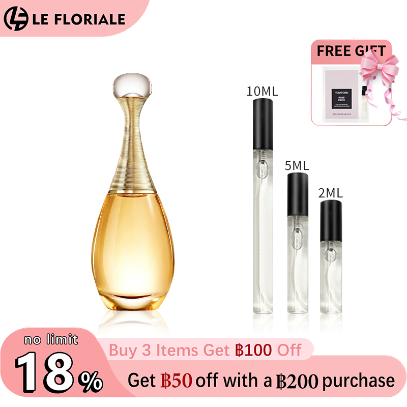 【ของแท้✓จัดส่งรวดเร็ว】Sauvage EDT & Blooming Bouquet EDT & J'adore 2ml/5ml/10ml น้ำหอมพกพา น้ําหอมชาย น้ำหอมผู้หญิง กลิ่นติดทนนาน