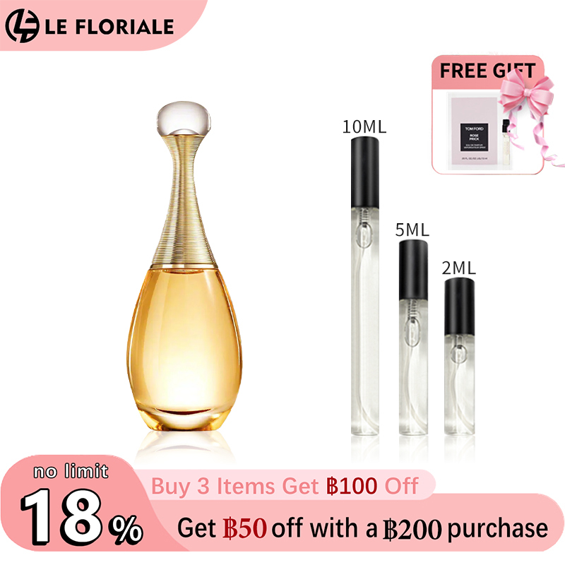 🔥น้ำหอมขายดี แท้💯 Sauvage EDT & Blooming Bouquet EDT & J'adore 2ml/5