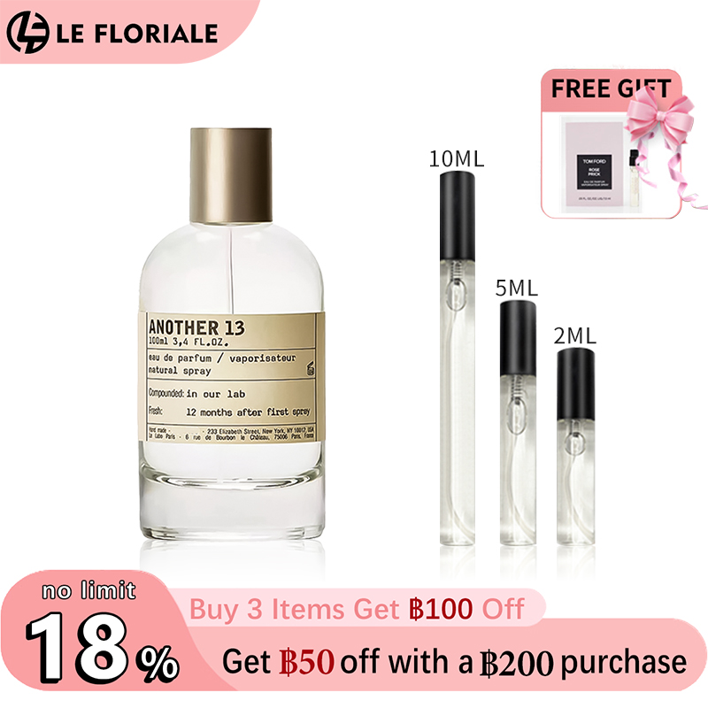 【ของแท้✓ติดทนนาน】น้ำหอมตัวอย่าง Another 13 EDP 2ml / 5ml / 10ml น้ําหอม unisex ขนาดพกพา กลิ่นติดทนนาน น้ําหอมทดลอง
