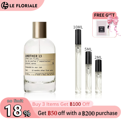 【ของแท้✓ติดทนนาน】น้ำหอมตัวอย่าง Another 13 EDP 2ml / 5ml / 10ml น้ําหอม unisex ขนาดพกพา กลิ่นติดทนนาน น้ําหอมทดลอง