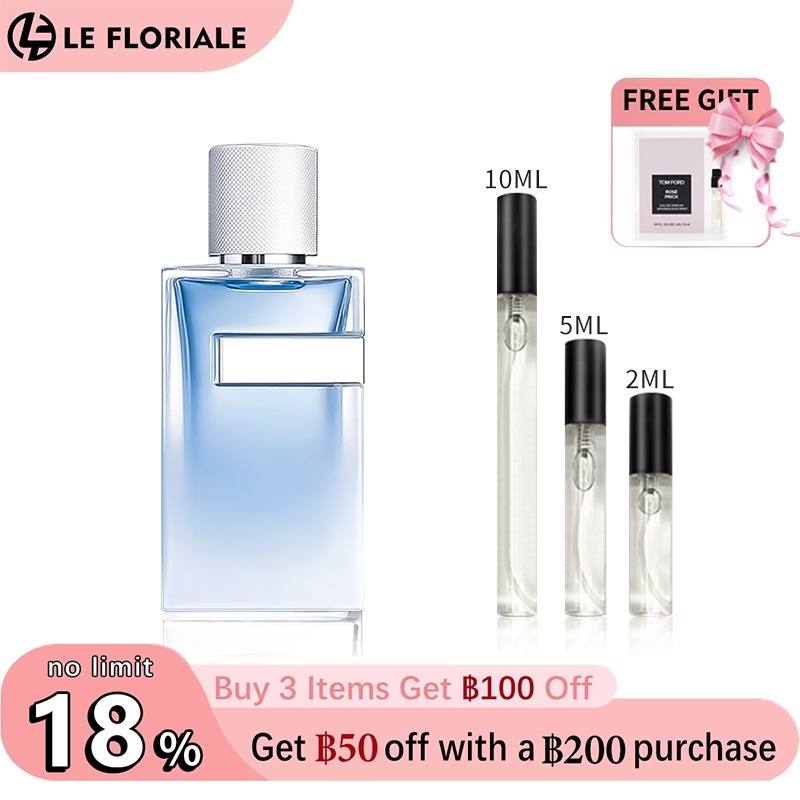 【ของแท้✓ติดทนนาน】Y Eau Fraiche EDT 2ml / 5ml / 10ml น้ําหอมชาย น้ำหอมต
