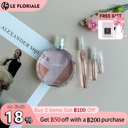 【ของแท้✓ติดทนนาน】Chance Eau Tendre EDT 2ml / 5ml / 10ml น้ำหอมยอดนิยม น้ําหอมผู้หญิง น้ำหอมแฟชั่น น้ำหอมมินิ กลิ่นติดทนนาน น้ำหอมพกพา