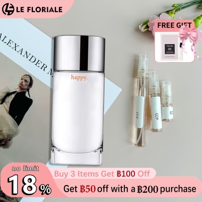 【ของแท้✓ติดทนนาน】 Clinique Happy EDT 2ml / 5ml / 10ml น้ําหอมผู้หญิง น้ำหอมมินิ กลิ่นติดทนนาน น้ำหอมพกพา น้ำหอมยอดนิยม