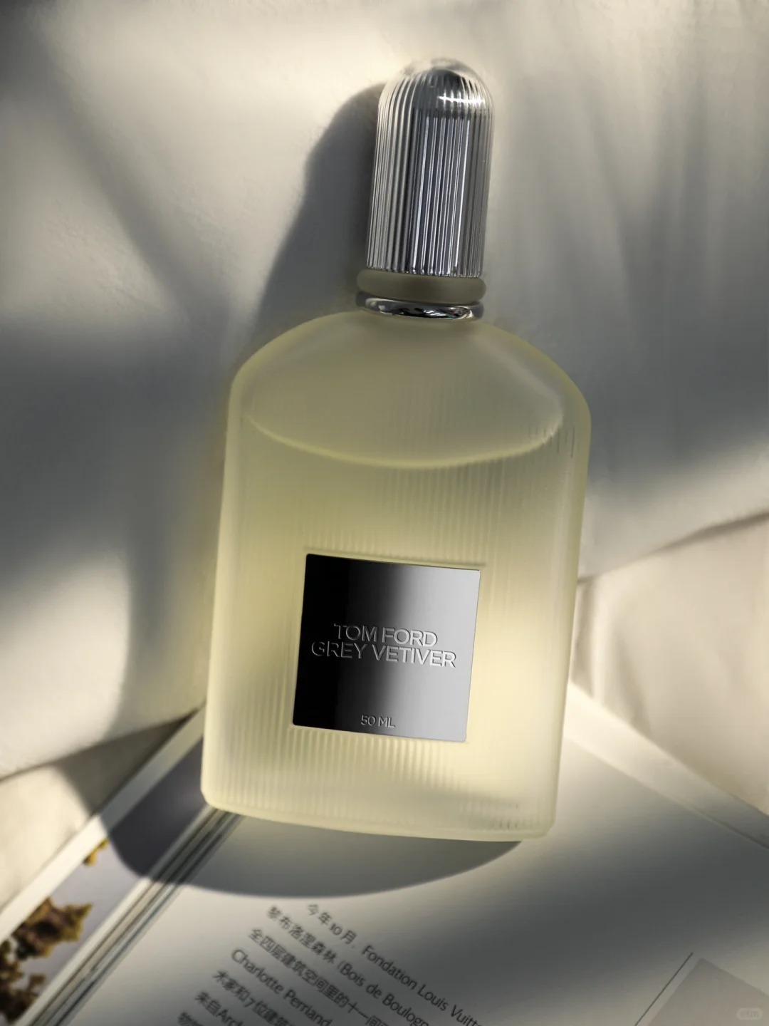 Tom Ford Grey Vetiver EDP