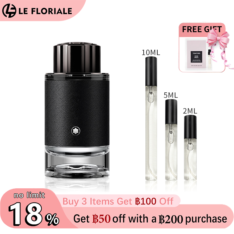 【ของแท้✓จัดส่งรวดเร็ว】Explorer EDP & Legend EDT & Signature EDP 2ml/5ml/10ml น้ําหอมชาย กลิ่นติดทนนาน ขนาดทดลอง