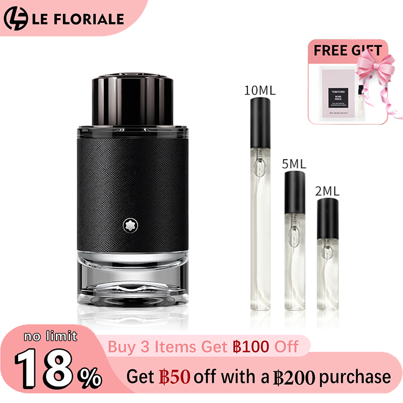 【ของแท้✓จัดส่งรวดเร็ว】Explorer EDP & Legend EDT & Signature EDP 2ml/5m