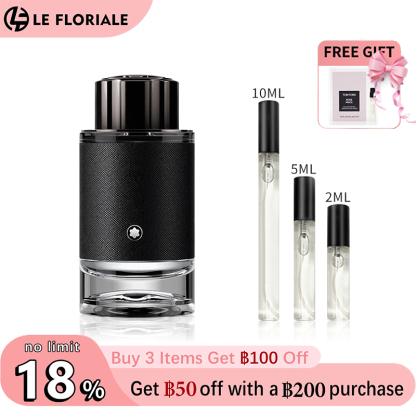 【ของแท้✓จัดส่งรวดเร็ว】Explorer EDP & Legend EDT & Signature EDP 2ml/5ml/10ml น้ําหอมชาย กลิ่นติดทนนาน ขนาดทดลอง