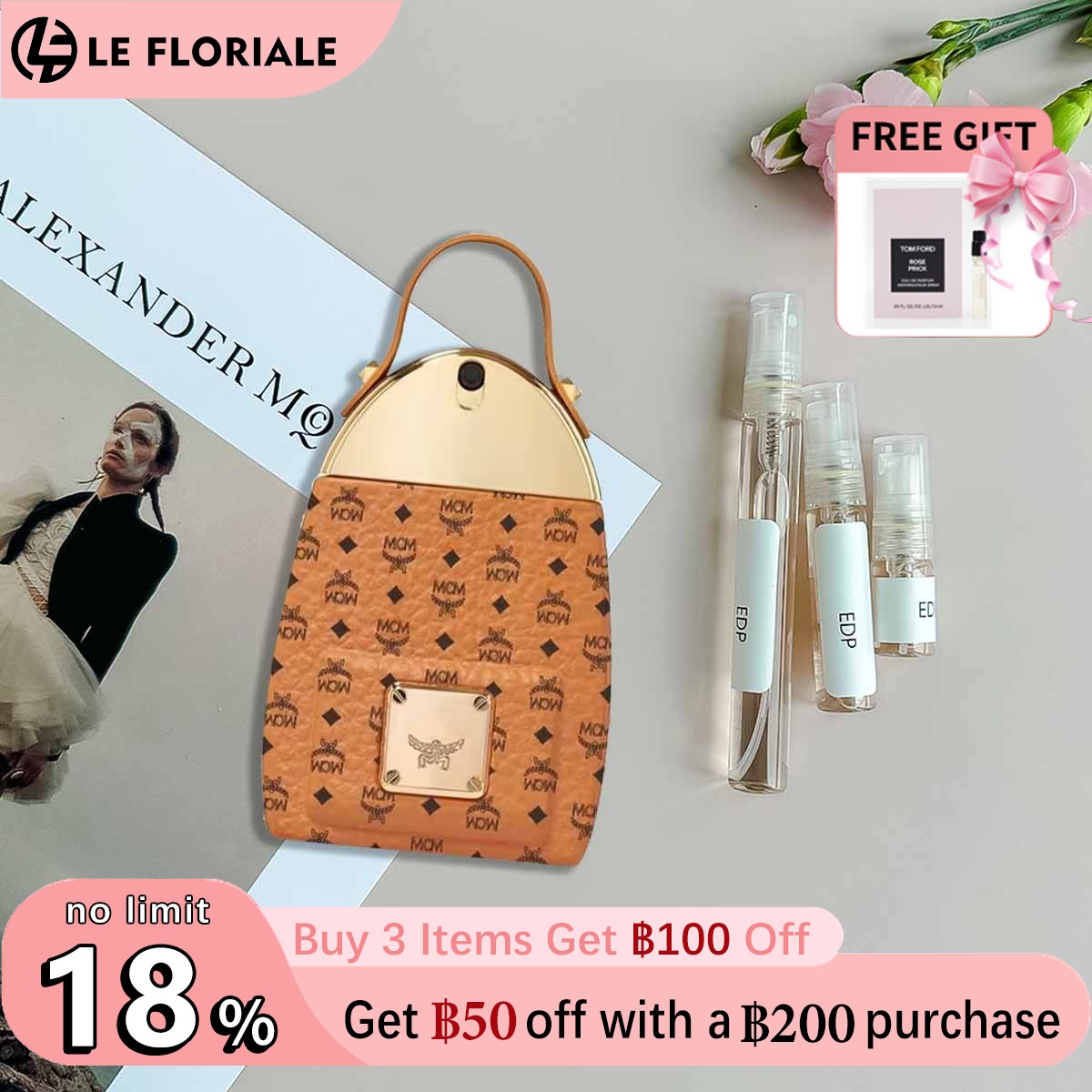 【ของแท้✓จัดส่งรวดเร็ว】 MCM Eau de Parfum EDT 2ml / 5ml / 10ml น้ําหอม unisex น้ำหอมขายดี  น้ำหอมขายดี น้ำหอมพกพา ขนาดทดลอง