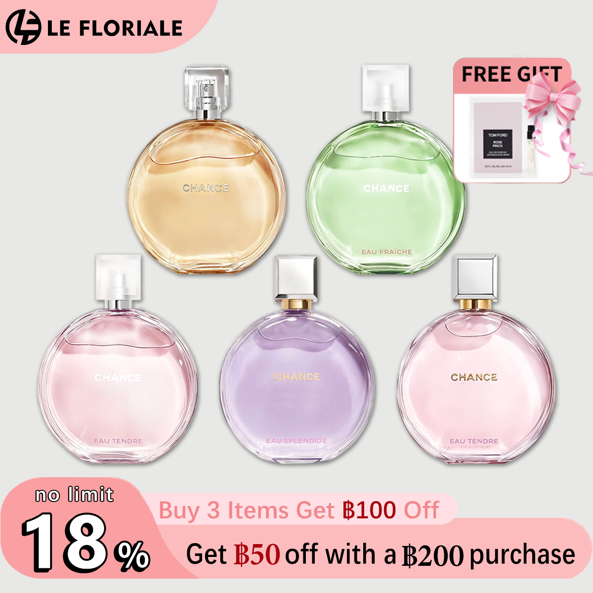 【ของแท้✓จัดส่งรวดเร็ว】Chance Eau Tendre EDP/Chance Eau Fraiche EDT 2ml/5ml/10ml น้ำหอมพกพา น้ําหอมผู้หญิง กลิ่นติดทนนาน