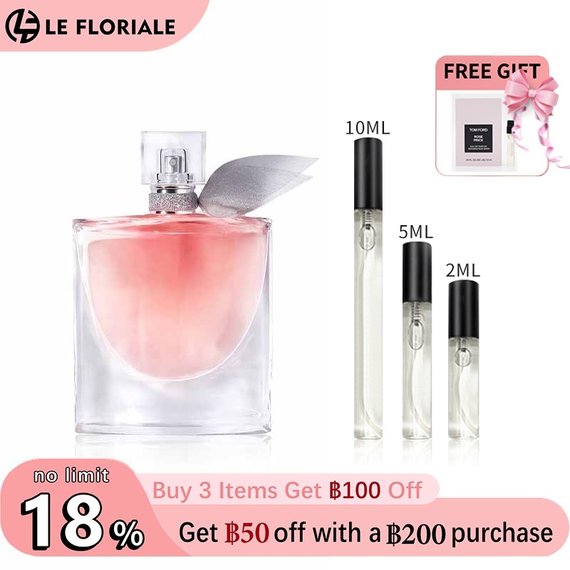 【ของแท้✓จัดส่งรวดเร็ว】 La Vie Est Belle EDP 2ml / 5ml / 10ml น้ําหอมผู