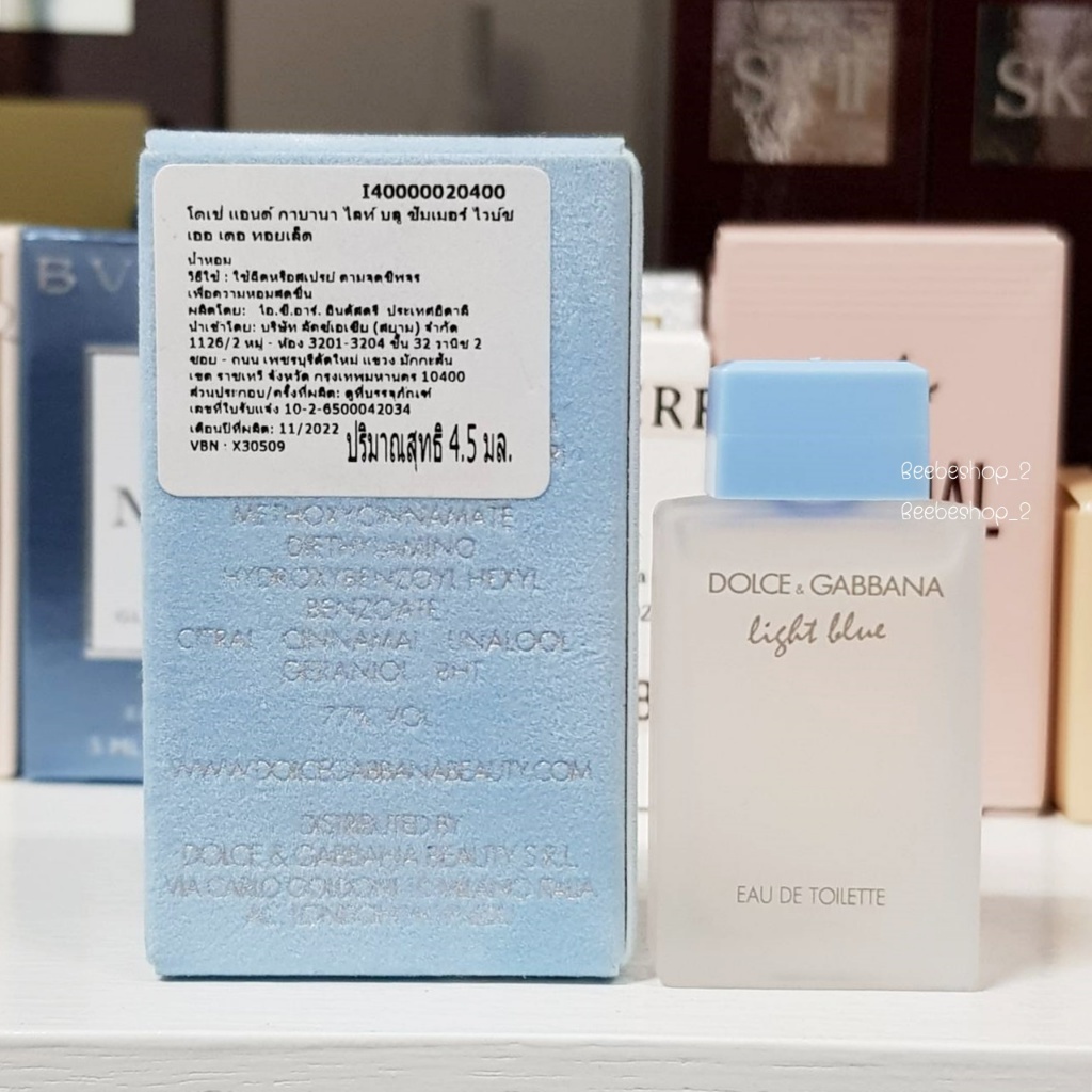 Dolce & Gabbana Light Blue EDP