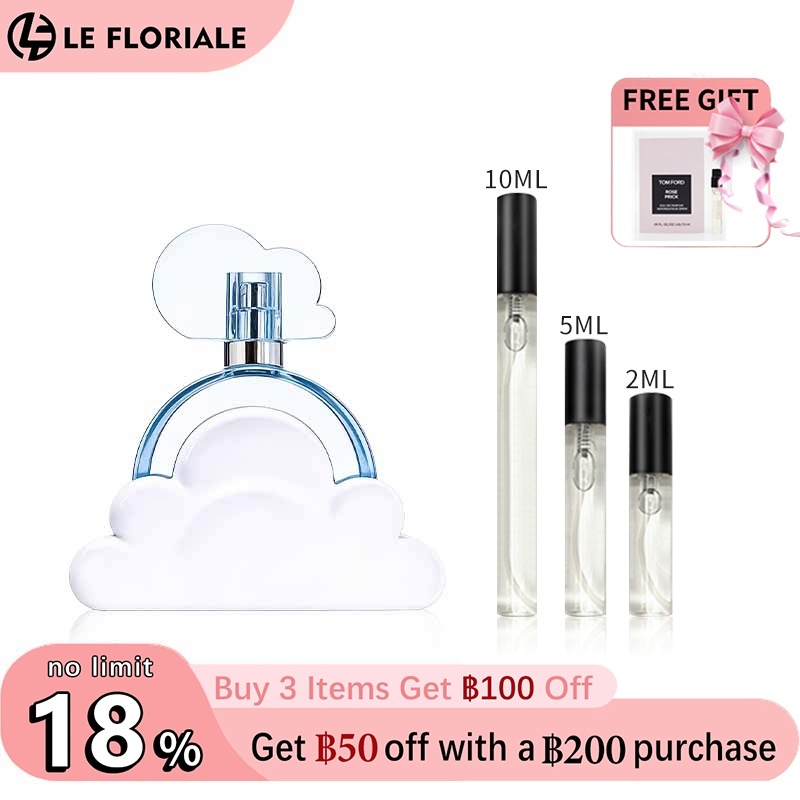 【ของแท้✓จัดส่งรวดเร็ว】Cloud EDP & Sweet Like Candy EDP 2ml/5ml/10ml น้