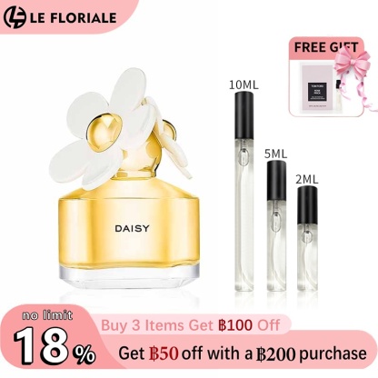【ของแท้✓ติดทนนาน】 Jacobs Daisy EDT 2ml / 5ml / 10ml น้ําหอมผู้หญิง น้ำหอมมินิ กลิ่นติดทนนาน น้ำหอมพกพา น้ำหอมยอดนิยม