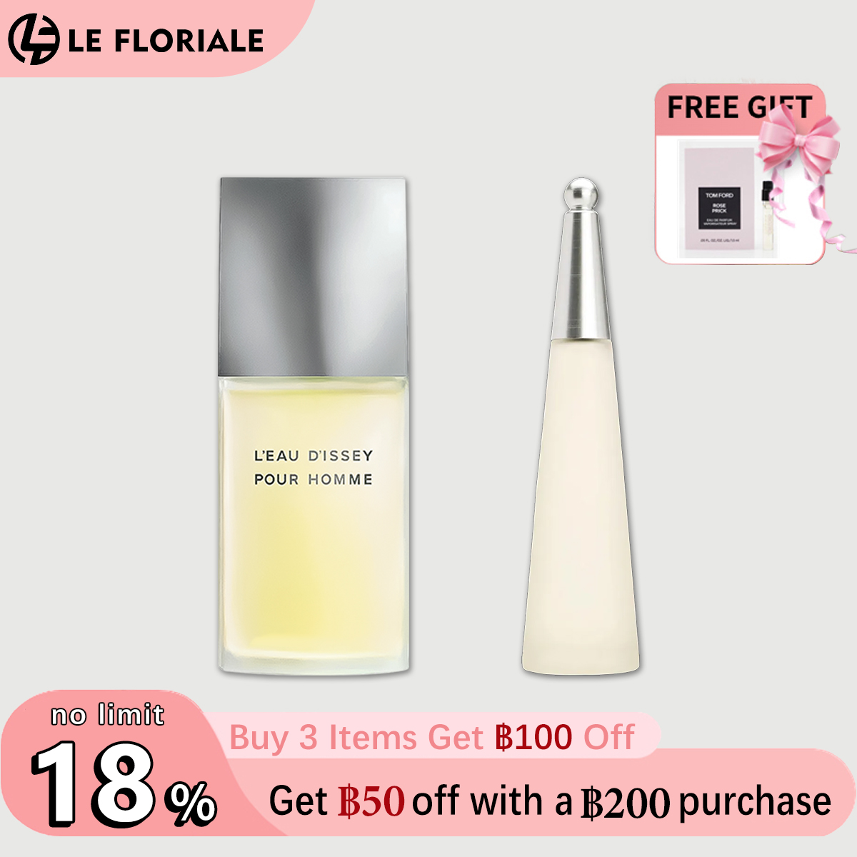 【ของแท้✓จัดส่งรวดเร็ว】L'Eau d'Issey Pour Homme EDT/L'eau d'Issey EDP น้ําหอมผู้หญิง น้ำหอมขายดี  ติดทนนาน น้ำหอมพกพา น้ําหอมชาย