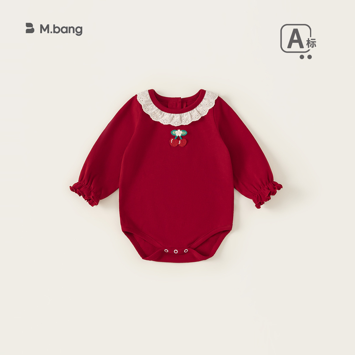 秋裝新生兒衣服嬰童爬服甜美櫻桃女童連體衣