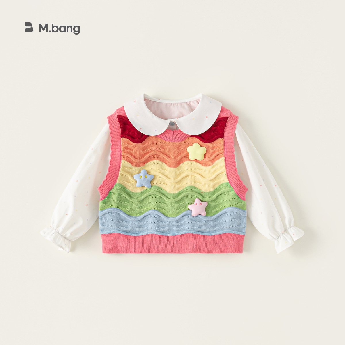 童裝女童白色襯衫彩色條紋毛線馬甲兩件套兒童套裝