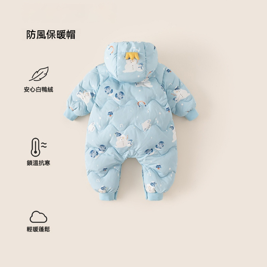 童裝冬季新品保暖衣服可愛連帽新生兒連體衣男寶寶羽絨爬服