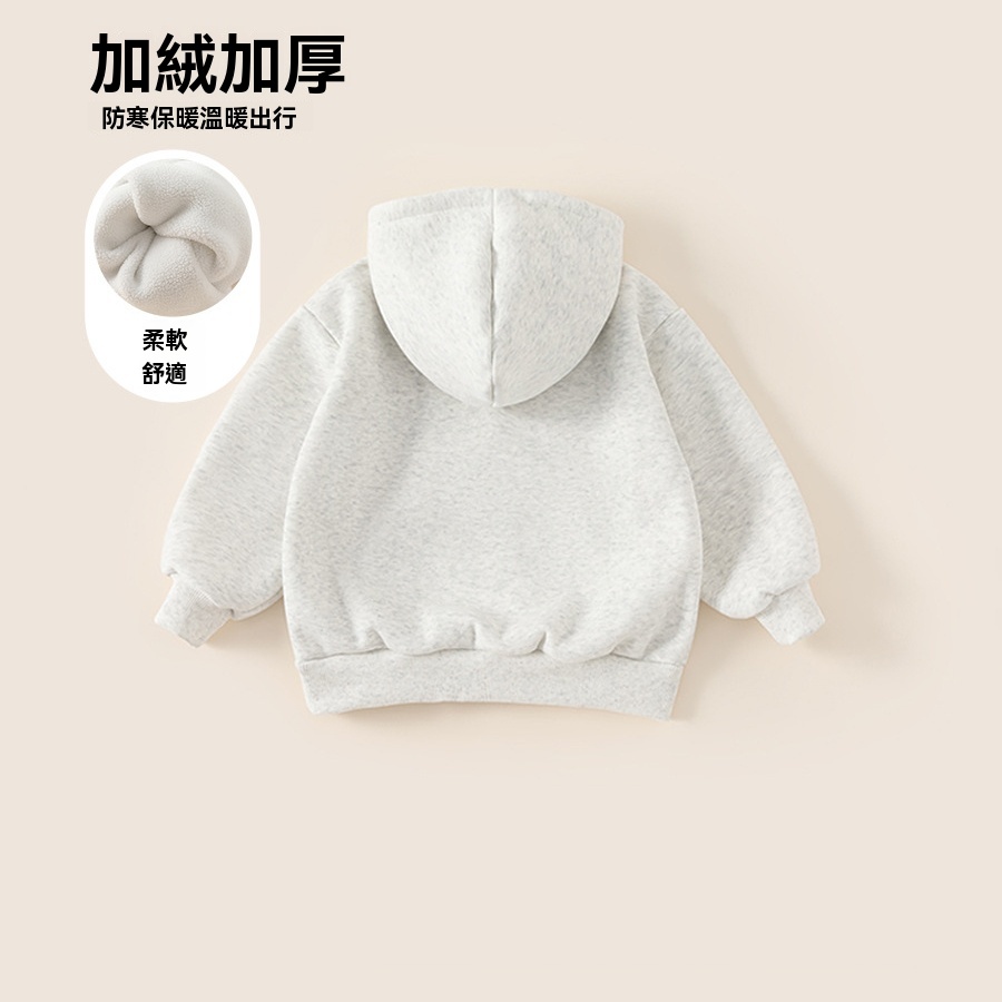 童裝新品冬季衣服休閒帽衫兒童上衣男孩子長袖男童連帽衛衣