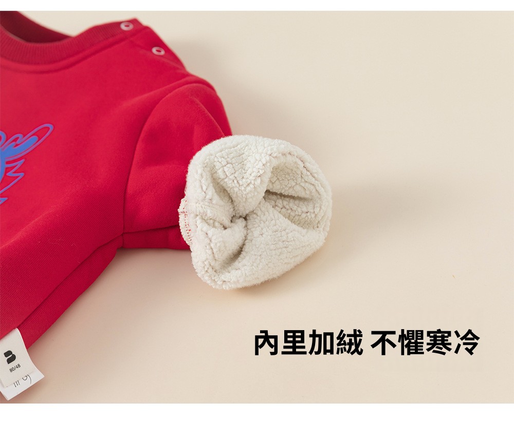 DK83180_09.jpg?x-oss-process=image/format,png