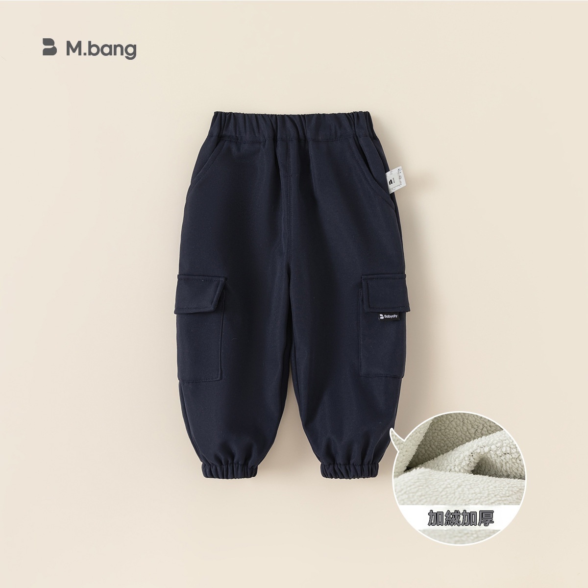 童裝女童褲子春秋季新款男童工裝褲秋裝兒童休閒褲子長褲潮