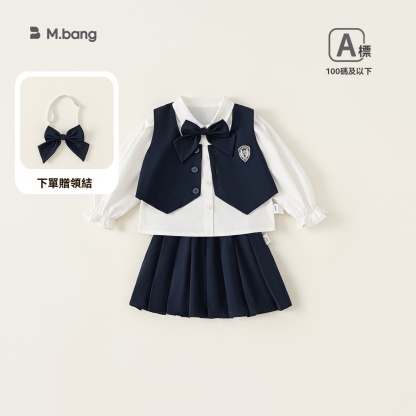  女童秋季套裝三件套新款嬰兒學院風背心長袖襯衫百褶裙套裝