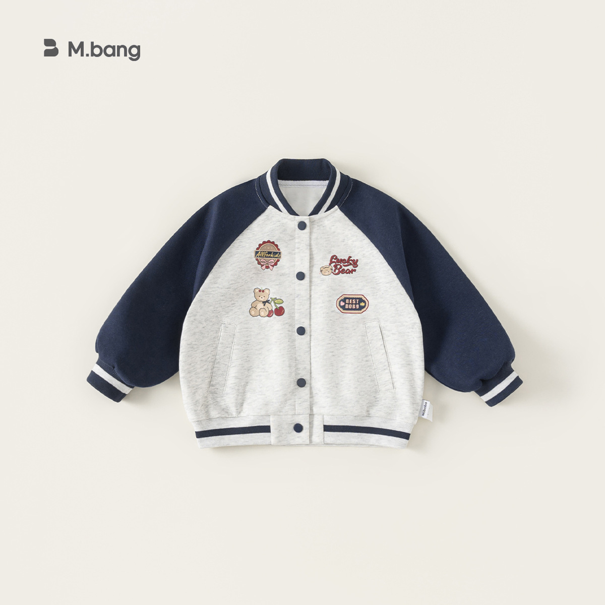 童裝兒童上衣撞色時髦女童棒球服春季新品洋氣中小童外套衣服