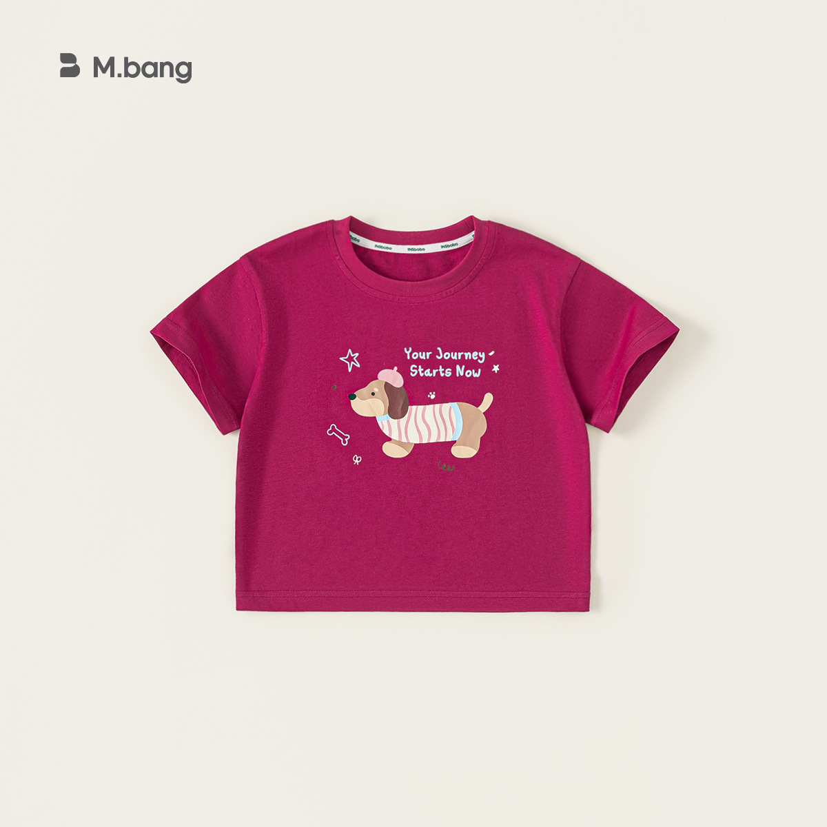 童裝童裝百搭男童T恤夏款卡通小狗女童短袖上衣潮