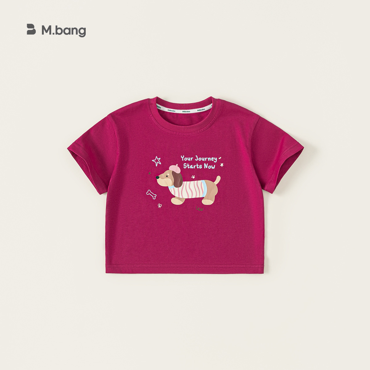 童裝童裝百搭男童T恤夏款卡通小狗女童短袖上衣潮