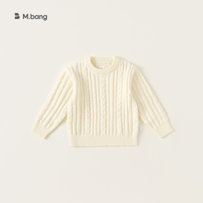 童裝男童毛衣春款針織衫男孩春裝純色寶寶內搭柔軟圓領上衣