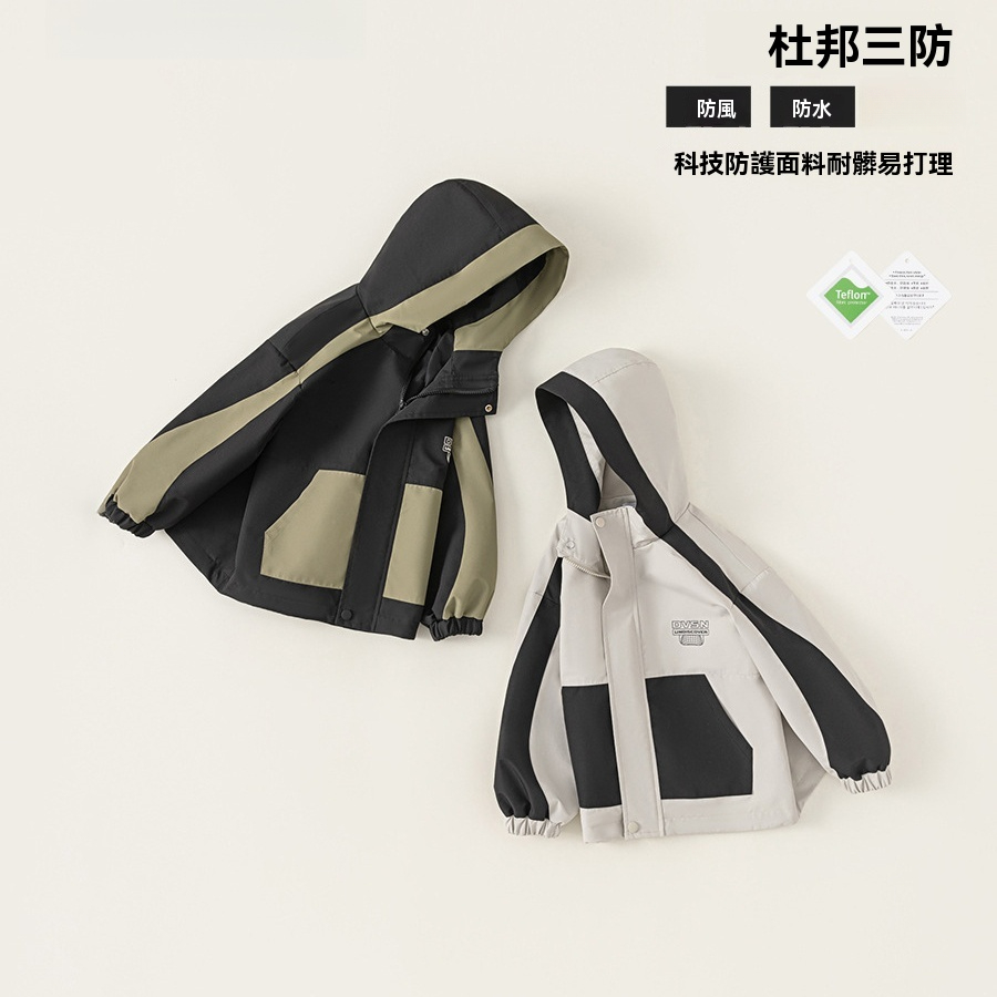 童裝男童秋裝兒童新款風衣外套春秋男孩戶外三防連帽夾克衫