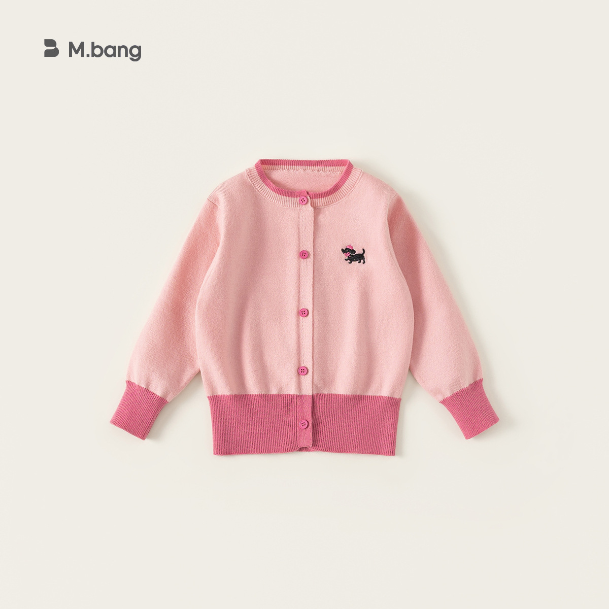 童裝女童毛衣春季新品拼色針織小童開衫撞色女孩子毛線上衣