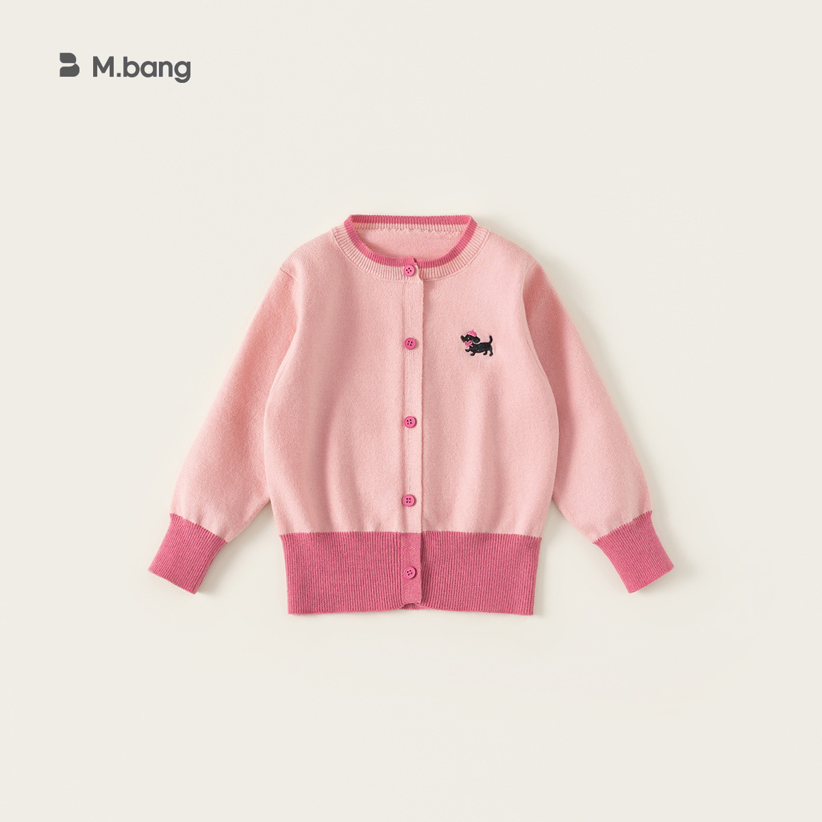 童裝女童毛衣春季新品拼色針織小童開衫撞色女孩子毛線上衣