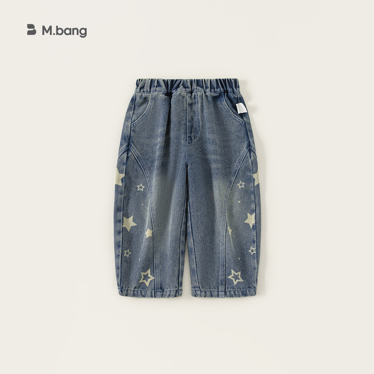 童裝兒童褲子小童長褲星星寶寶牛仔褲春季新品簡約男童彎刀褲