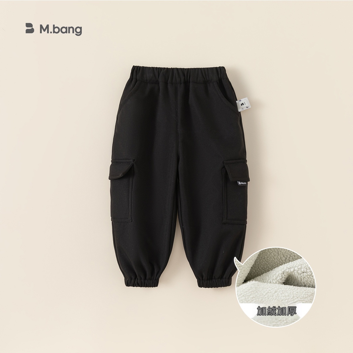 童裝女童褲子春秋季新款男童工裝褲秋裝兒童休閒褲子長褲潮