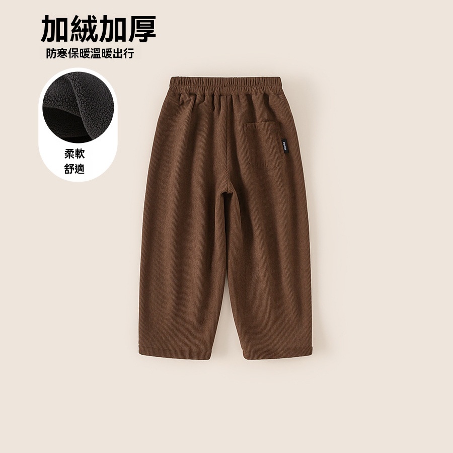 童裝冬款中大童直筒褲保暖長褲純色兒童褲子簡約男童燈芯絨褲