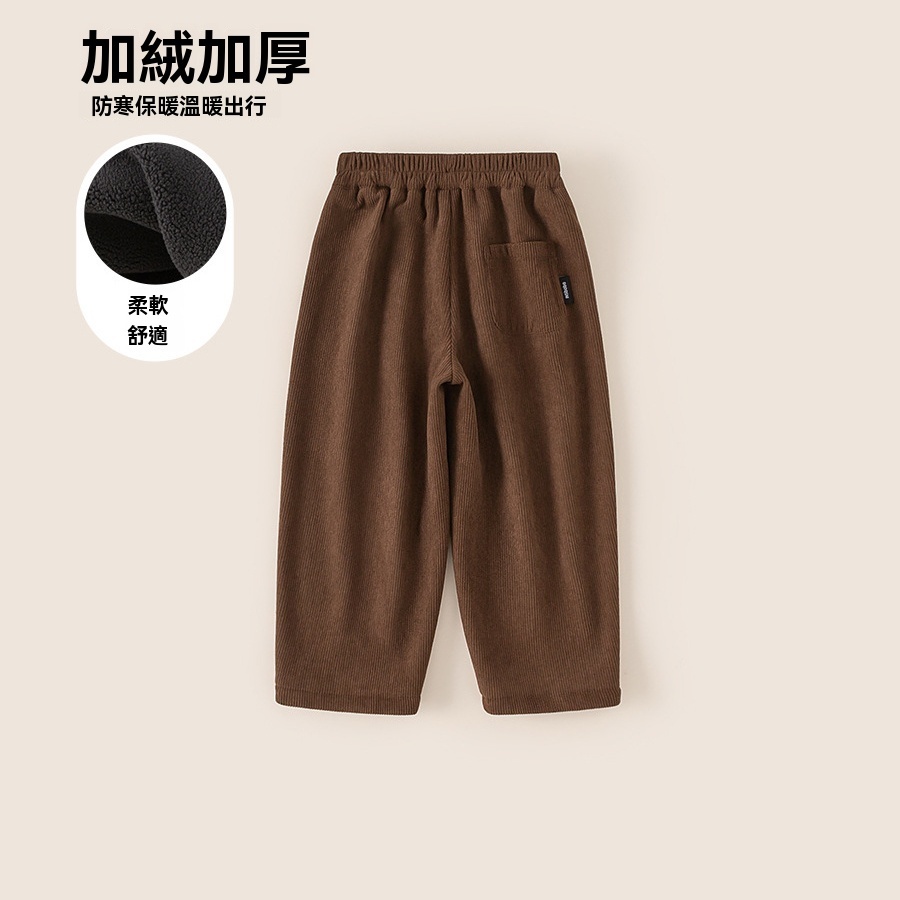 童裝冬款中大童直筒褲保暖長褲純色兒童褲子簡約男童燈芯絨褲