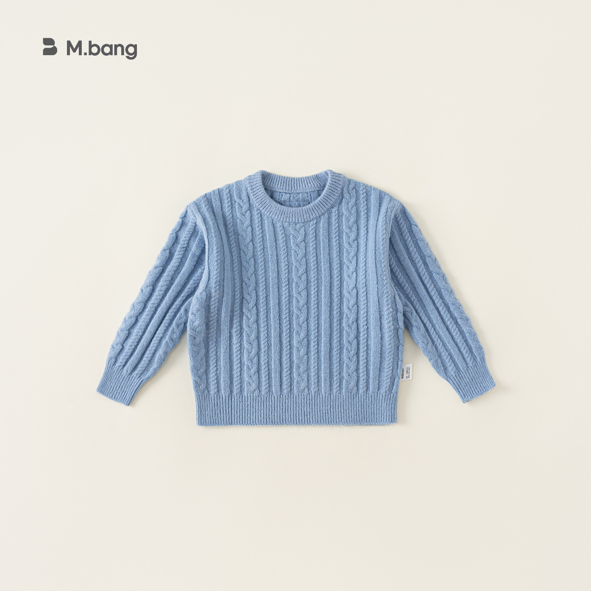 童裝男童毛衣春款針織衫男孩春裝純色寶寶內搭柔軟圓領上衣