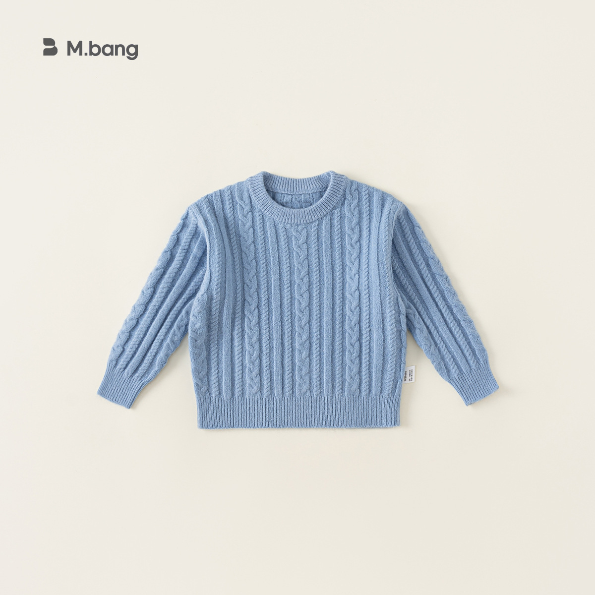 童裝男童毛衣春款針織衫男孩春裝純色寶寶內搭柔軟圓領上衣