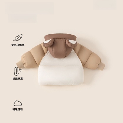 2025新品冬季衣服女寶寶上衣拼色小熊連帽兒童外套男童羽絨服