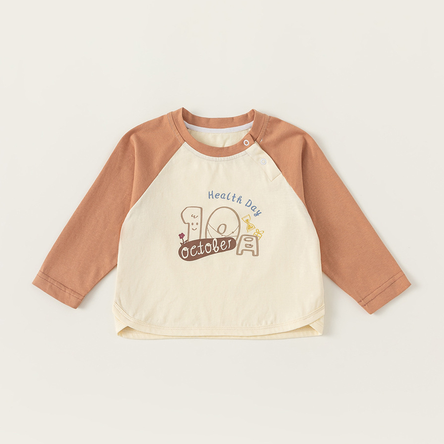 童裝嬰幼童體恤衫兒童拼色插肩袖上衣寶寶春裝圓領T恤