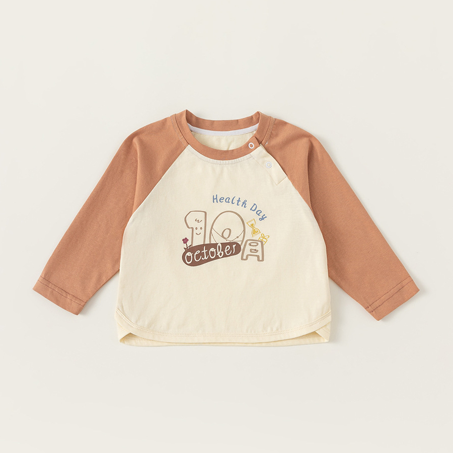 童裝嬰幼童體恤衫兒童拼色插肩袖上衣寶寶春裝圓領T恤