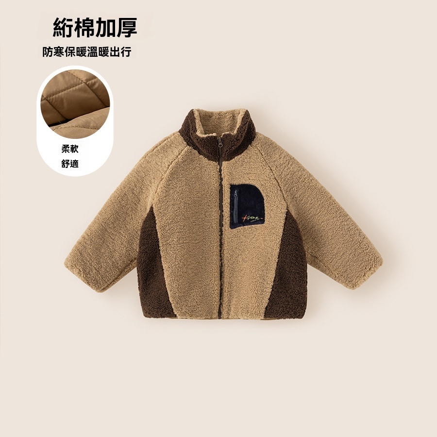 童裝加絨男童開衫保暖冬裝兒童衣服兒童毛毛外套冬季新款