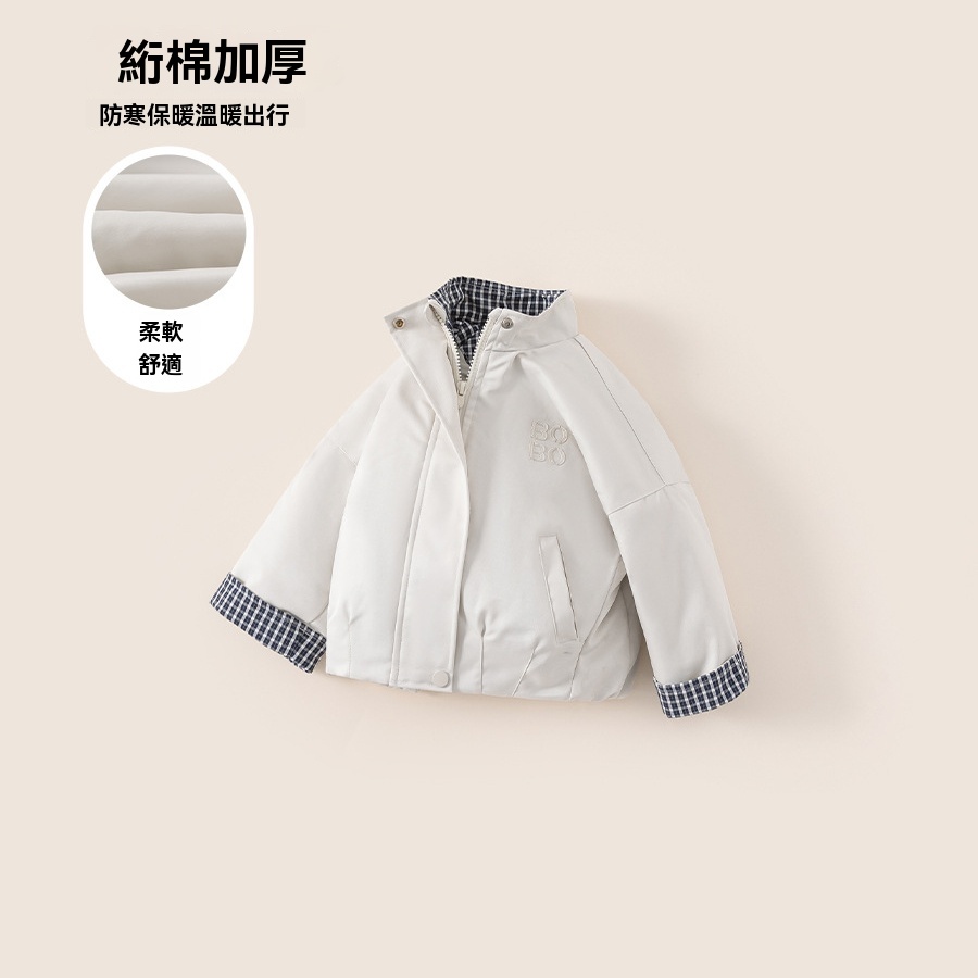 女童上衣撞色格子立領男童衣服冬季新品絎棉加厚兒外套潮