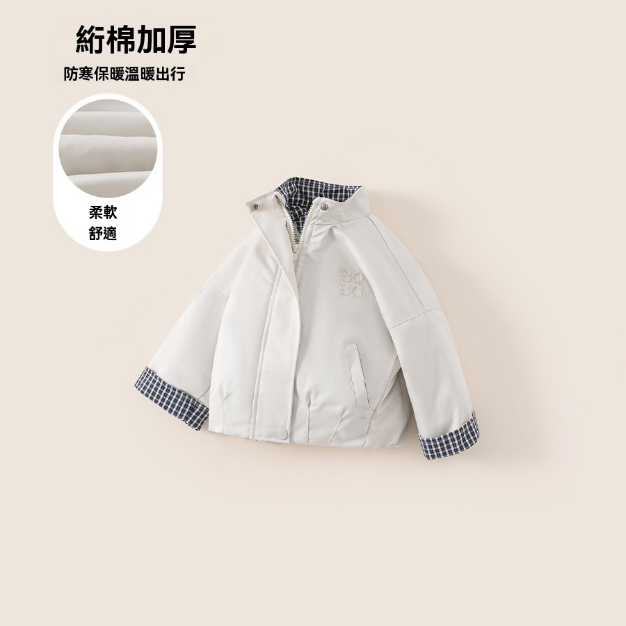 女童上衣撞色格子立領男童衣服冬季新品絎棉加厚兒外套潮