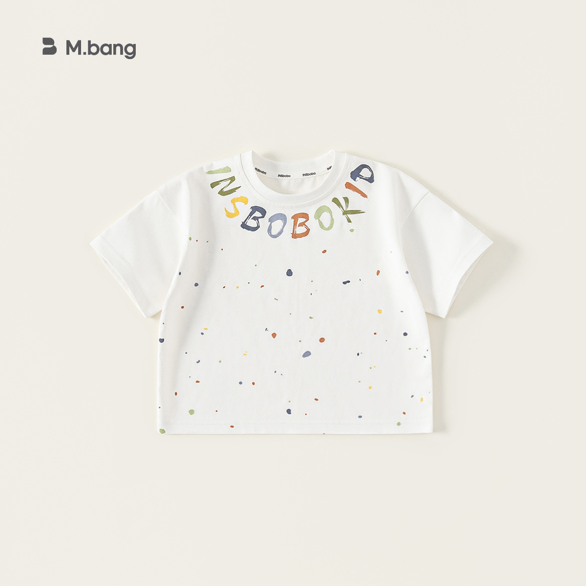 童裝男孩子夏季新款上衣潑墨印花男寶衣服個性男童短袖T恤