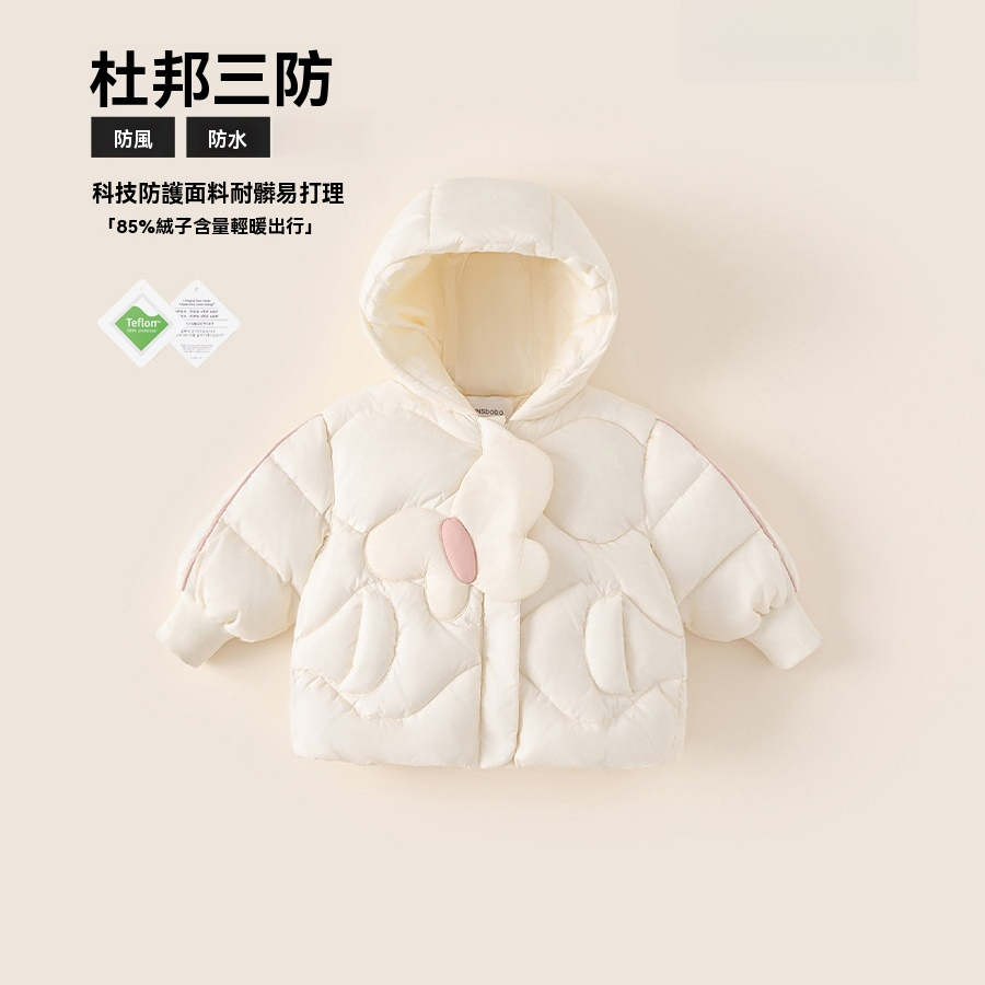 2025新品衣服冬裝女寶寶上衣純色蝴蝶女童連帽外套兒童羽絨服