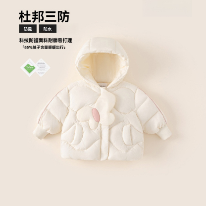 2025新品衣服冬裝女寶寶上衣純色蝴蝶女童連帽外套兒童羽絨服